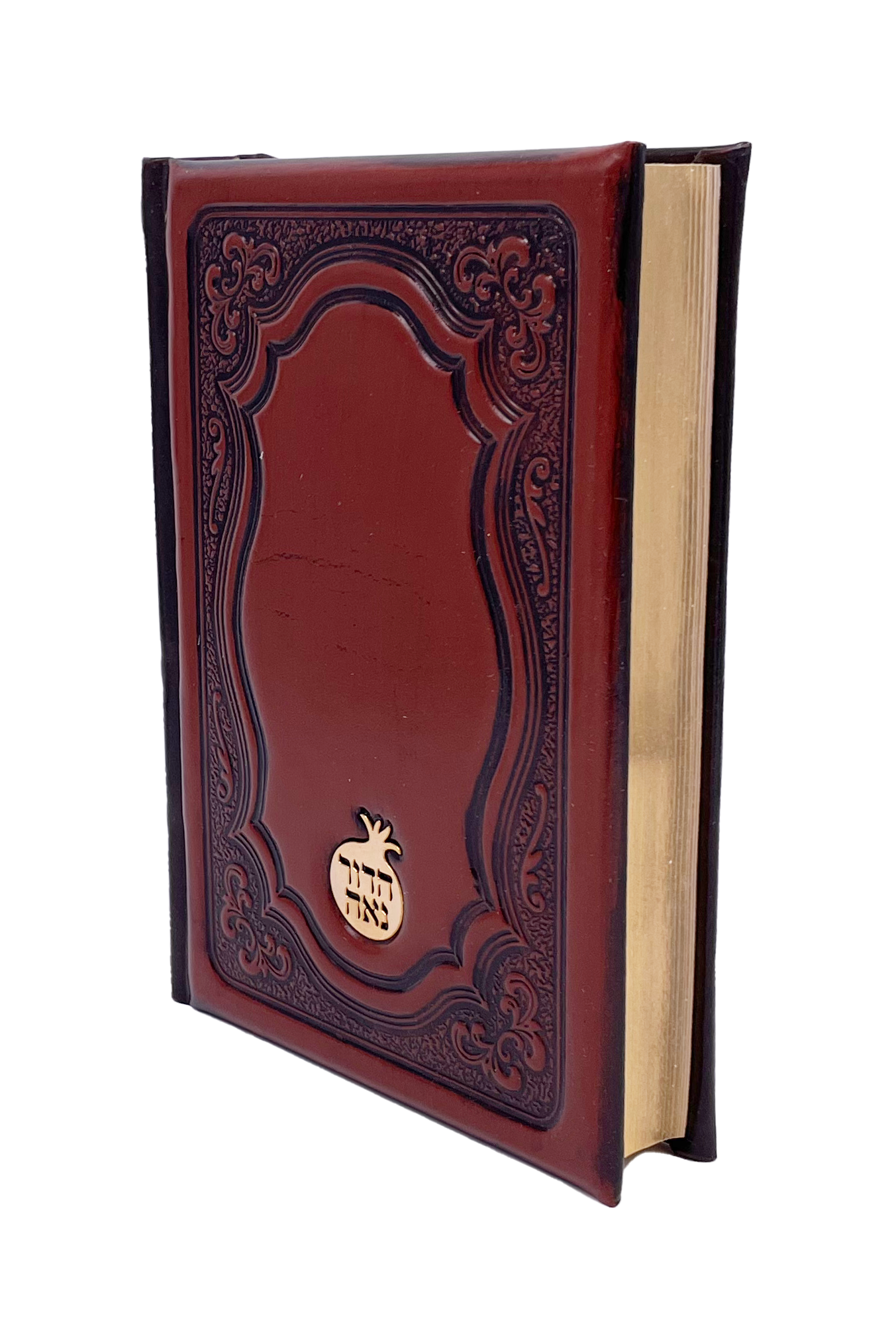 Antique Leather Tehillim Yesod Hatefilah, Nesiuti Design