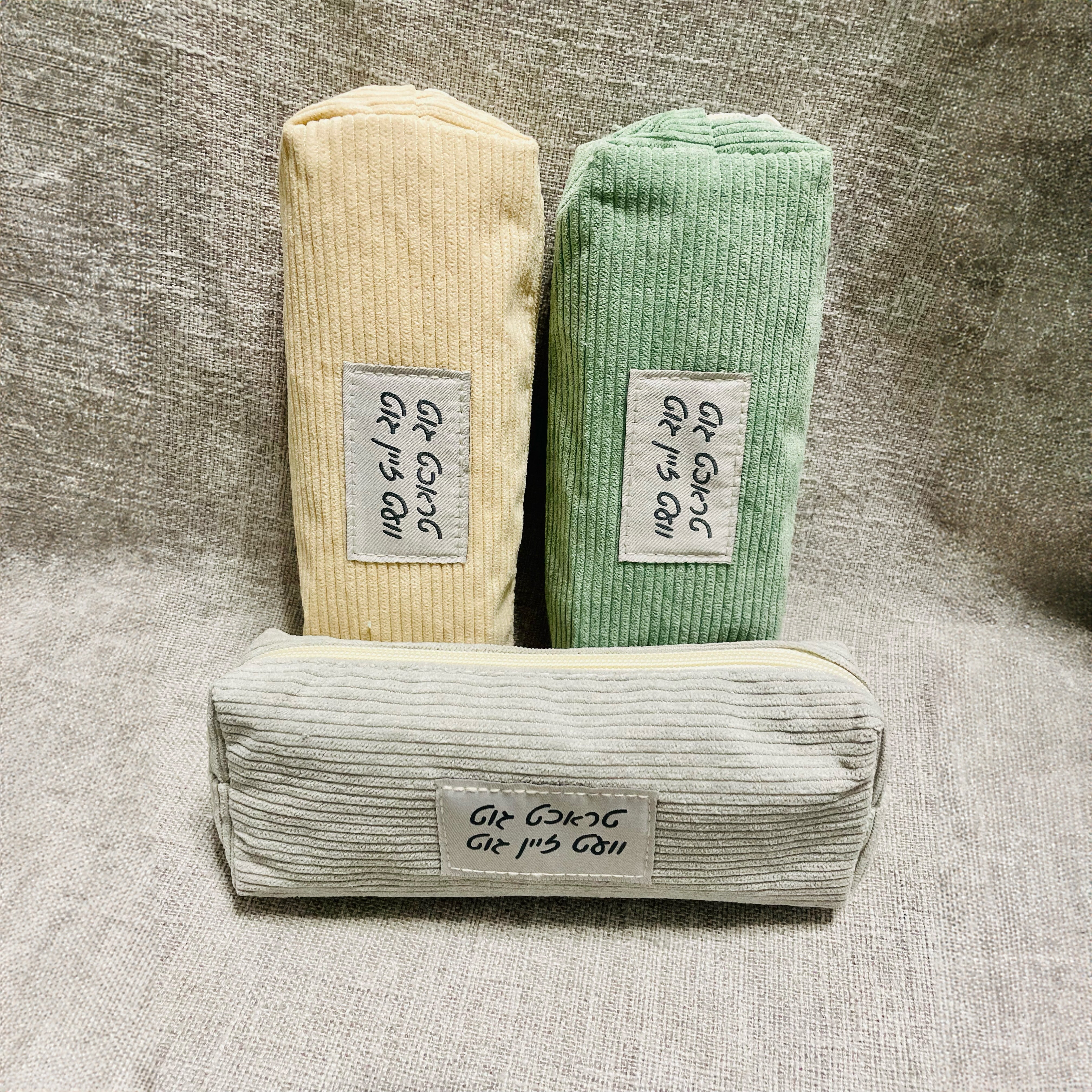 Pencil Case/Cosmetic Bag "Think Good And It Will be Good" in Yiddish