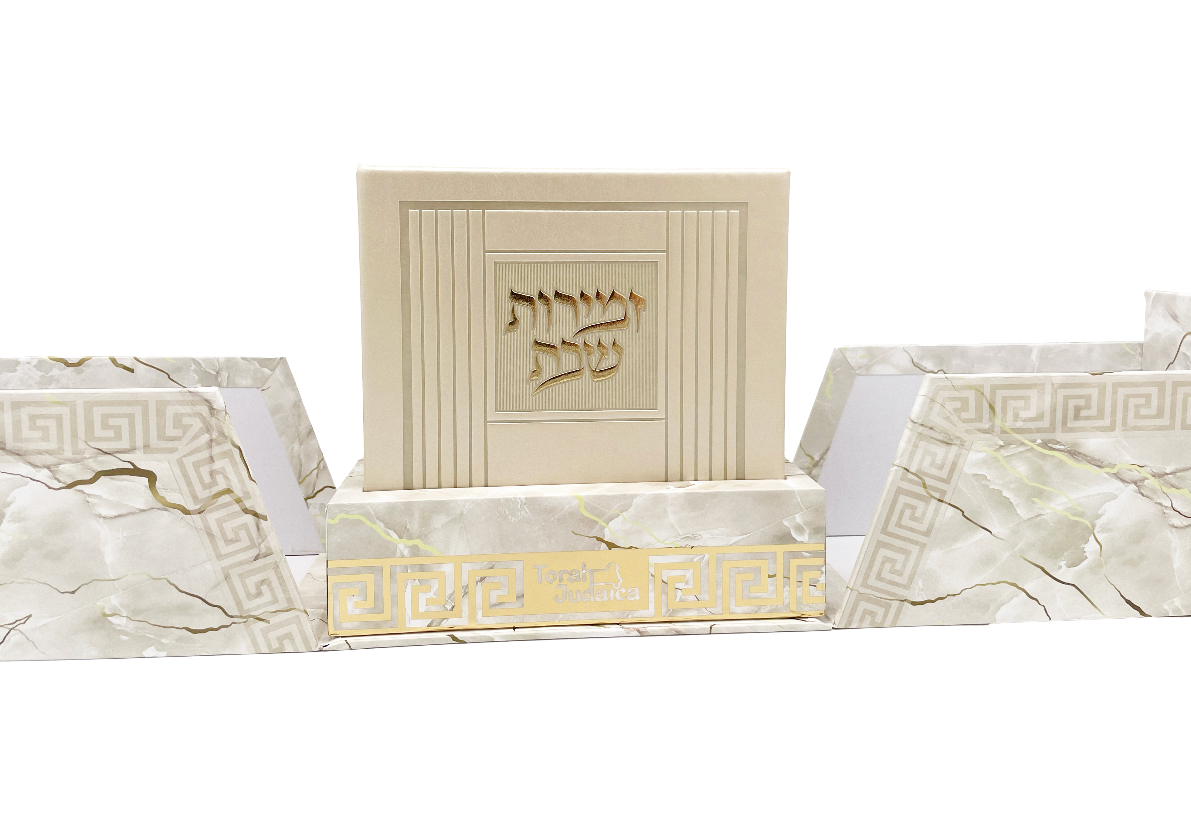 Zemiros Shabbos Holder, Hard Cover, Set of 6