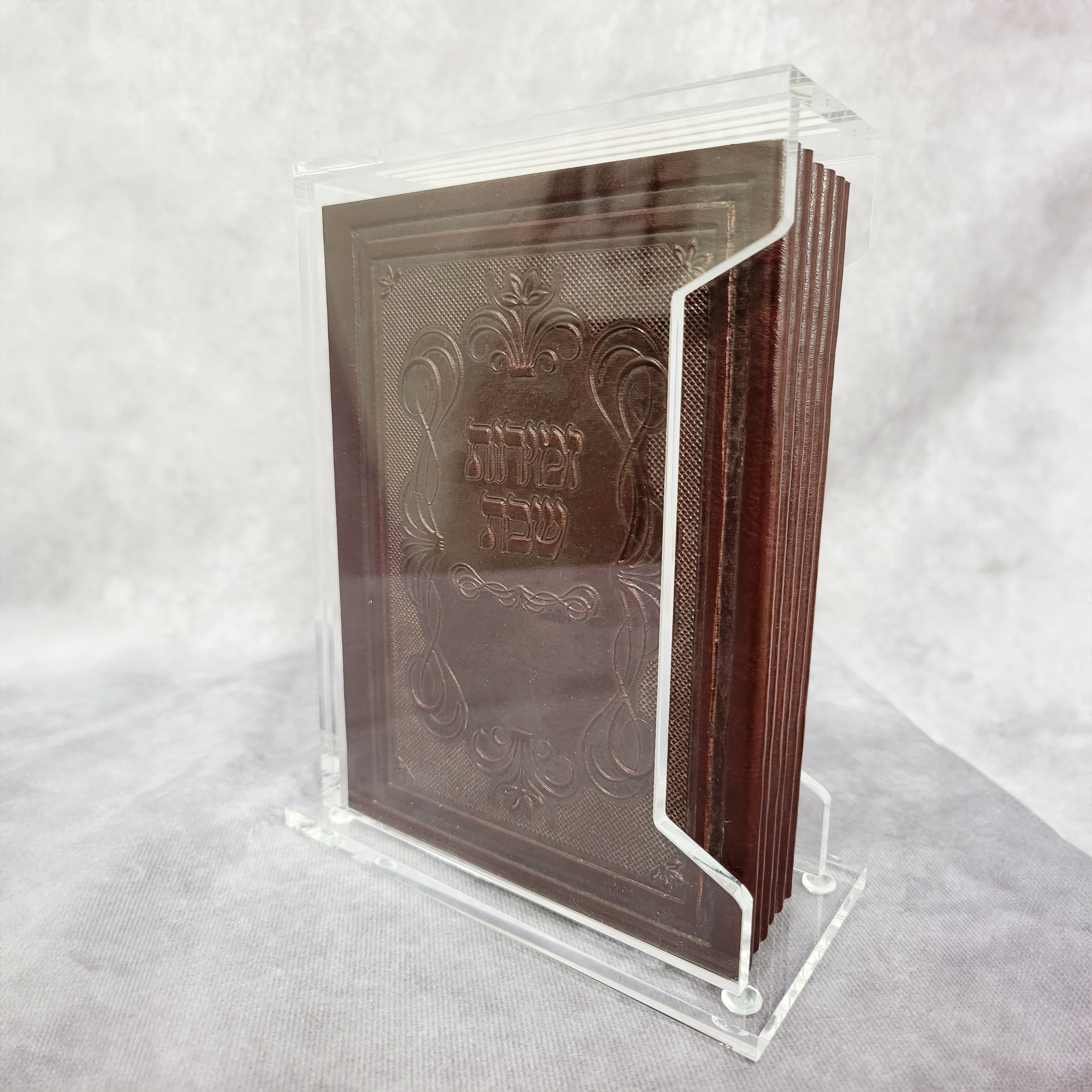 Lucite Zemiros Shabbos, Set of 6