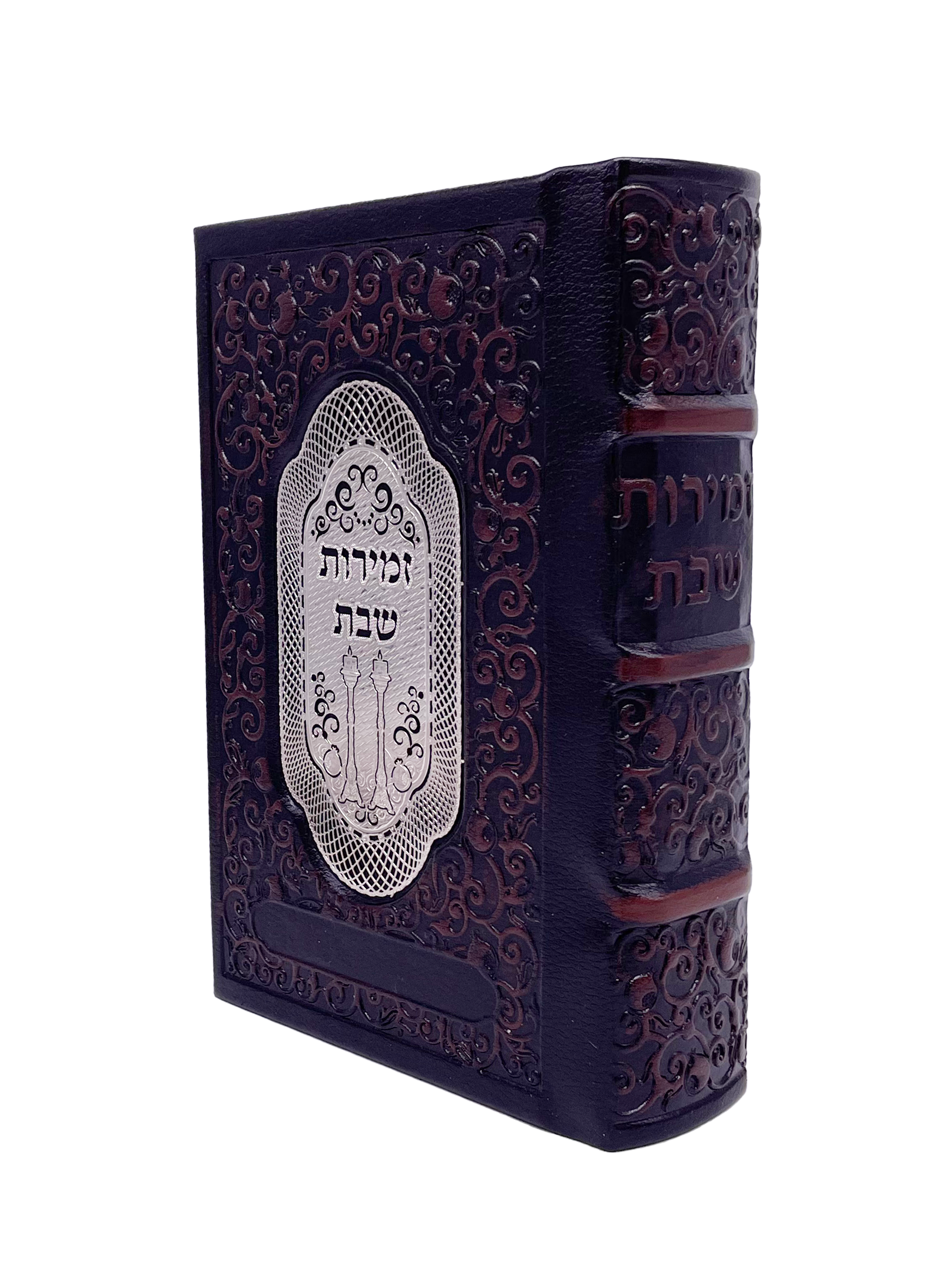 Zemiros Holder with Plate, Set of 6