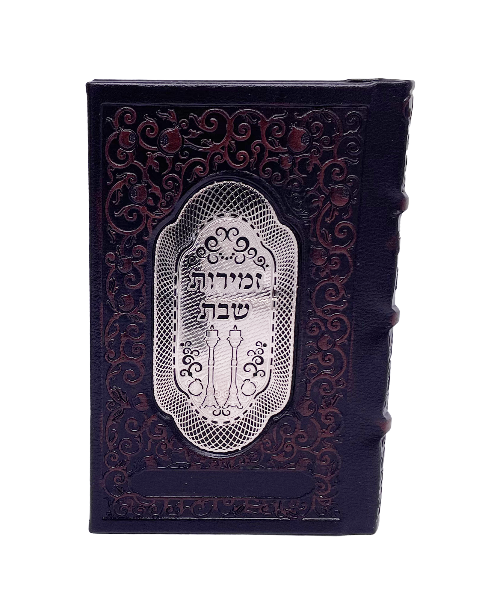 Zemiros Holder with Plate, Set of 6