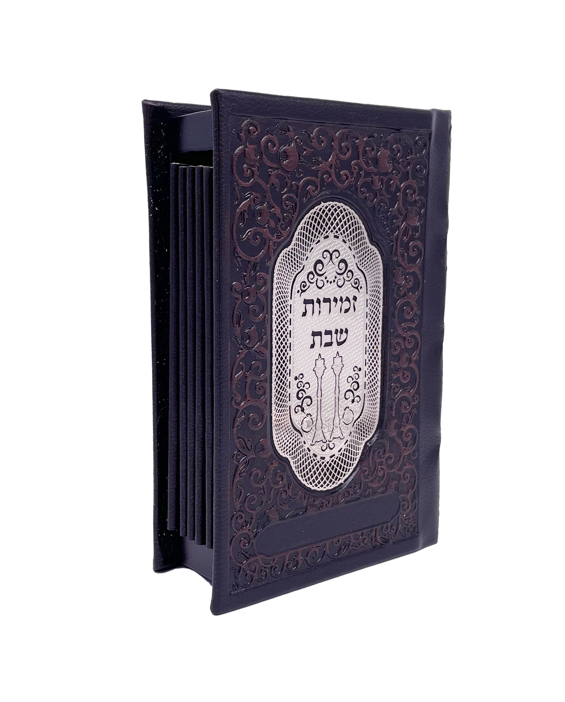 Zemiros Holder with Plate, Set of 6