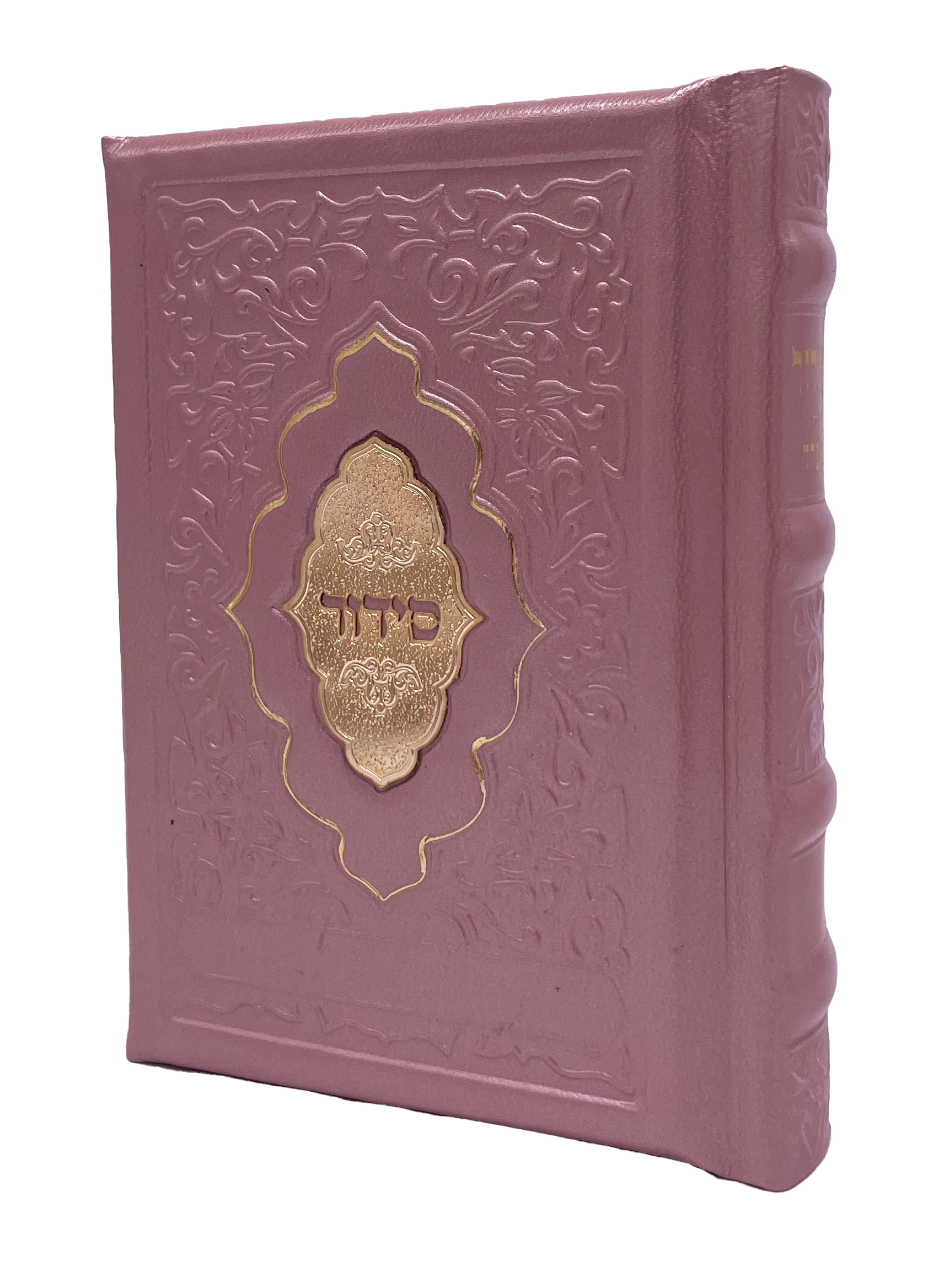 Leather Siddur Yesod Hatefillah, Venice Design