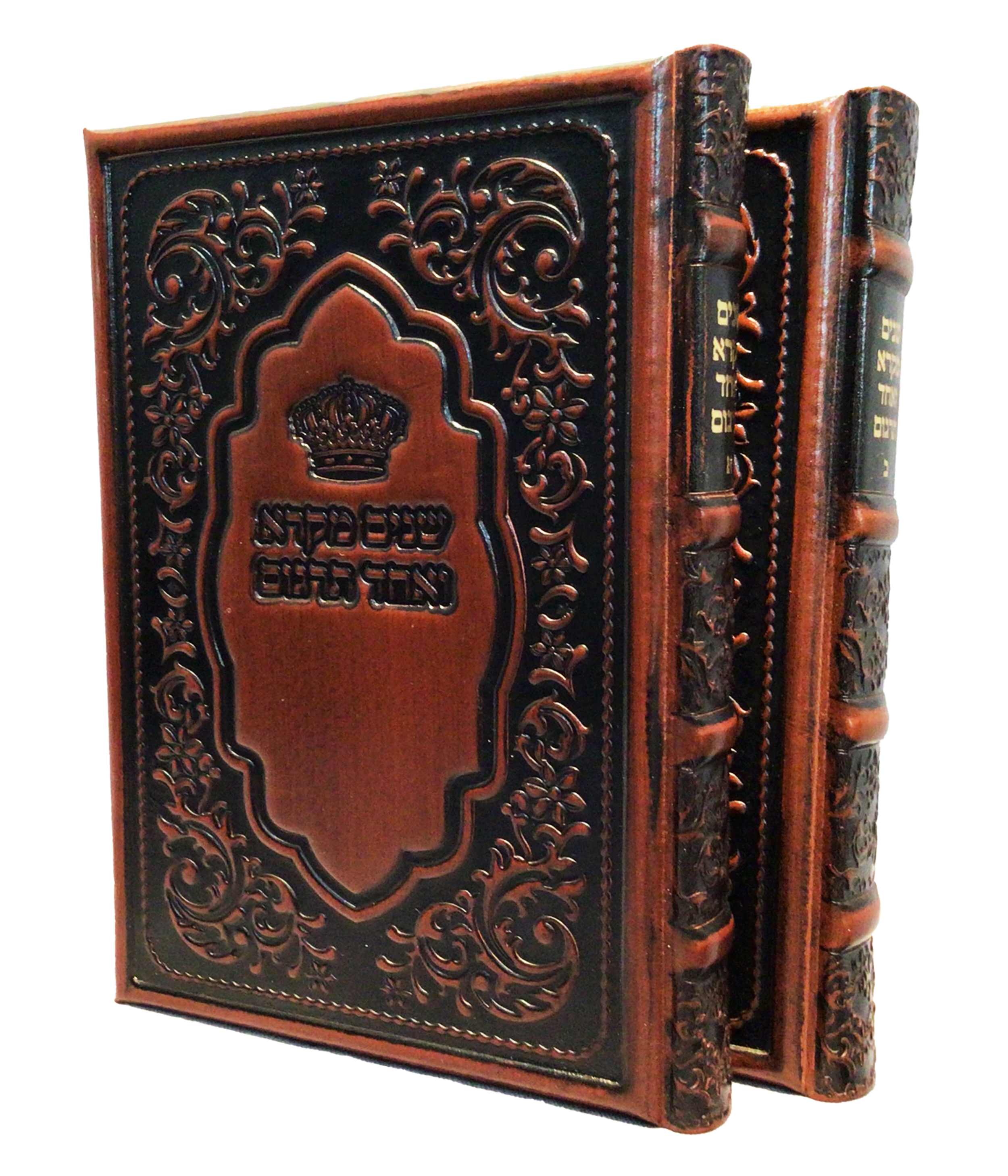 Antique Leather Shnaim Mikra V'echad Targim, 2V Set