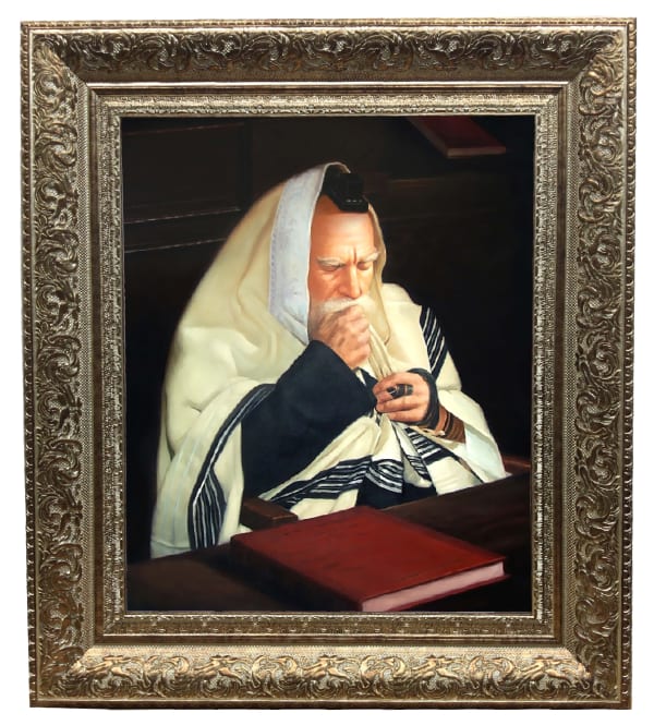 Rabbi Moshe Feinstein