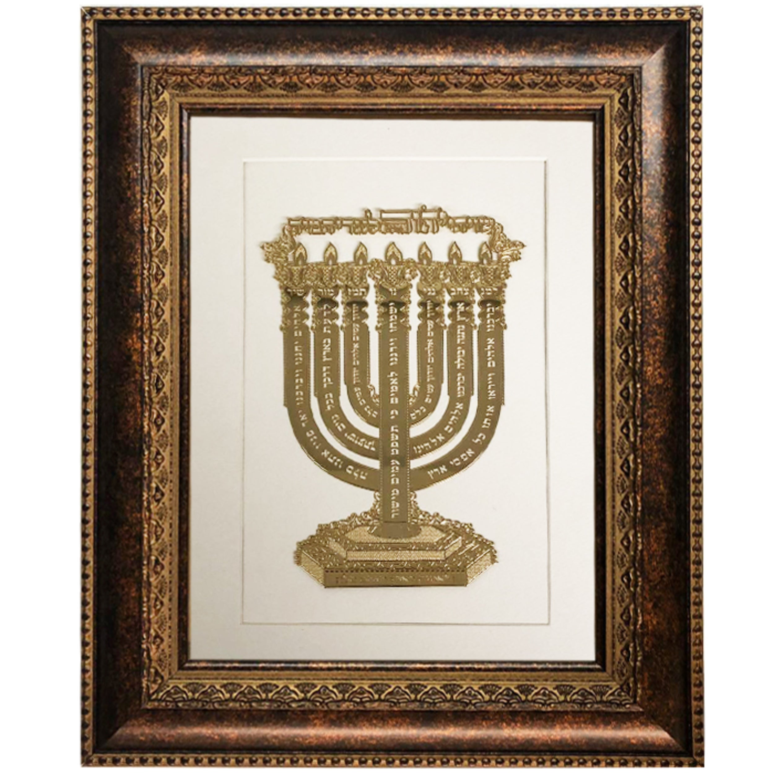 Torah Judaica