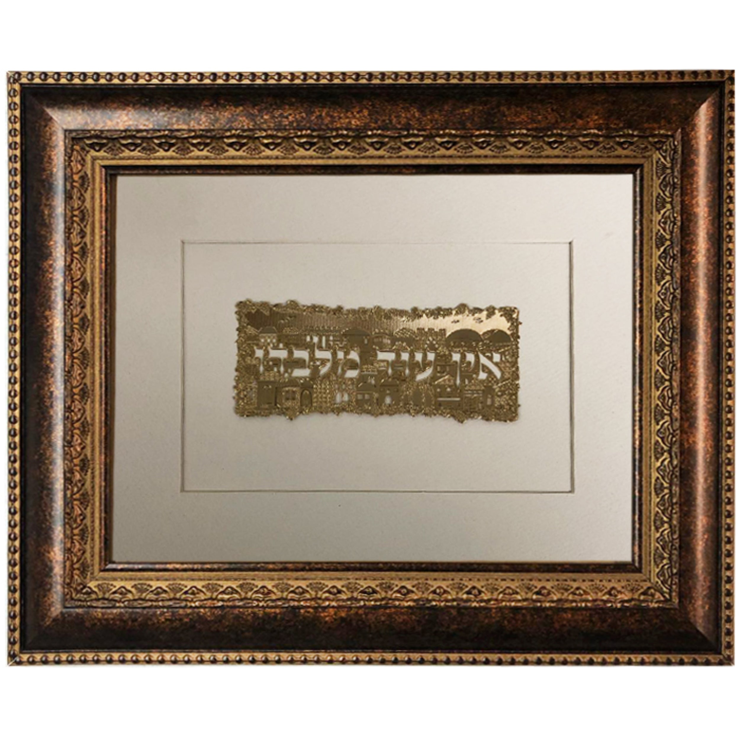 Torah Judaica