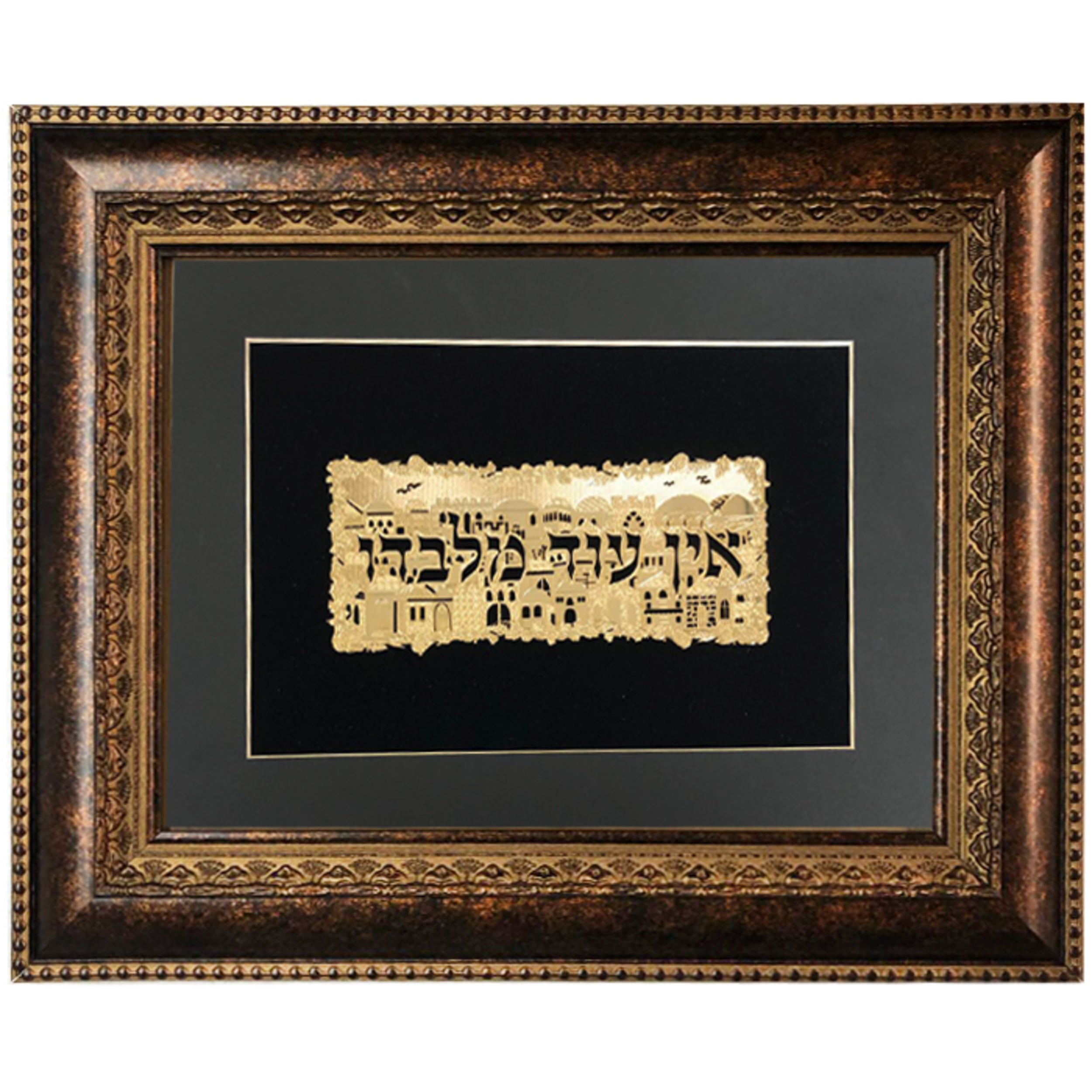 Torah Judaica