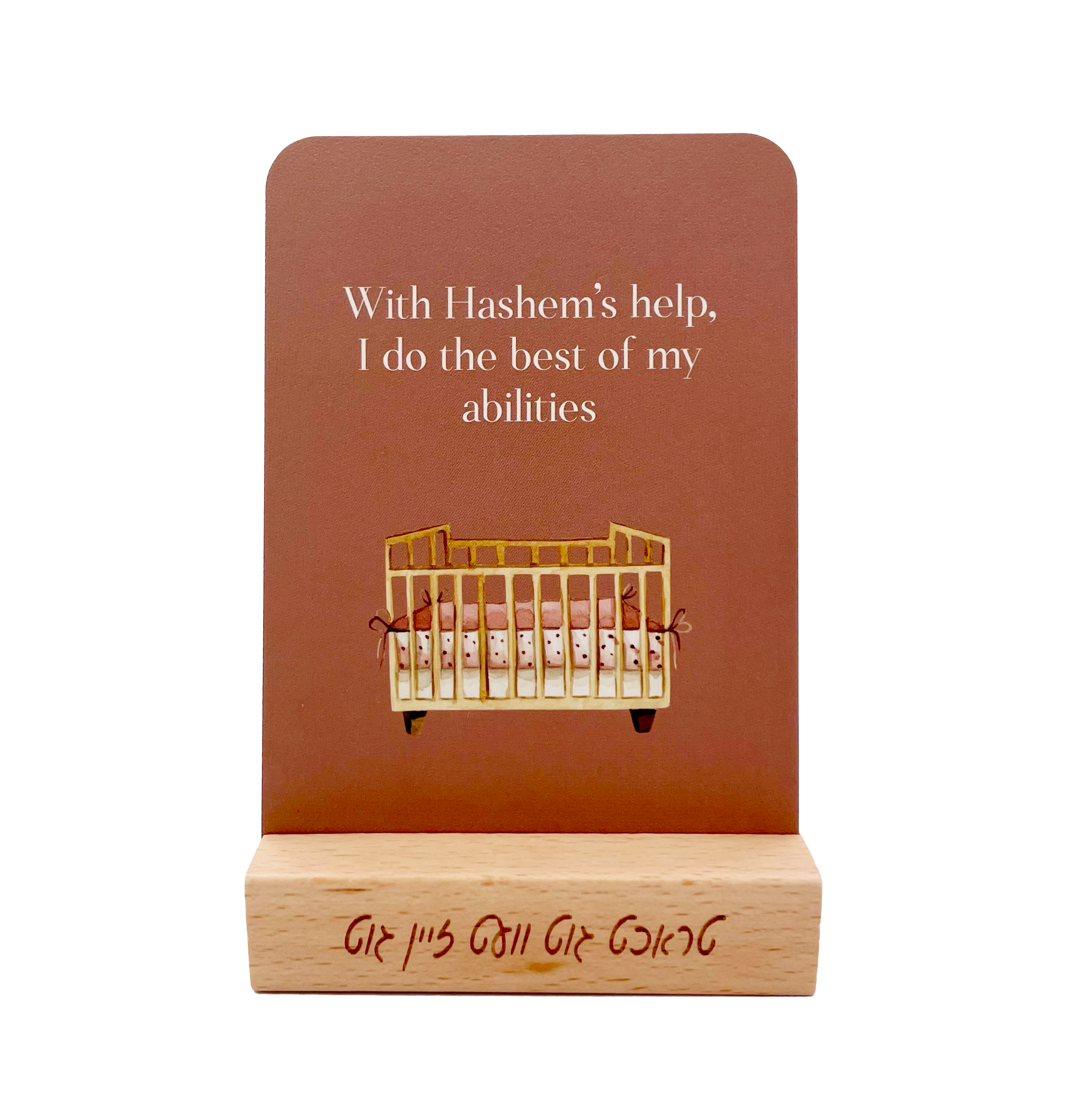 Affirmation Cards for Postpartum Mothers Based on the Letters of the Lubavitcher Rebbe