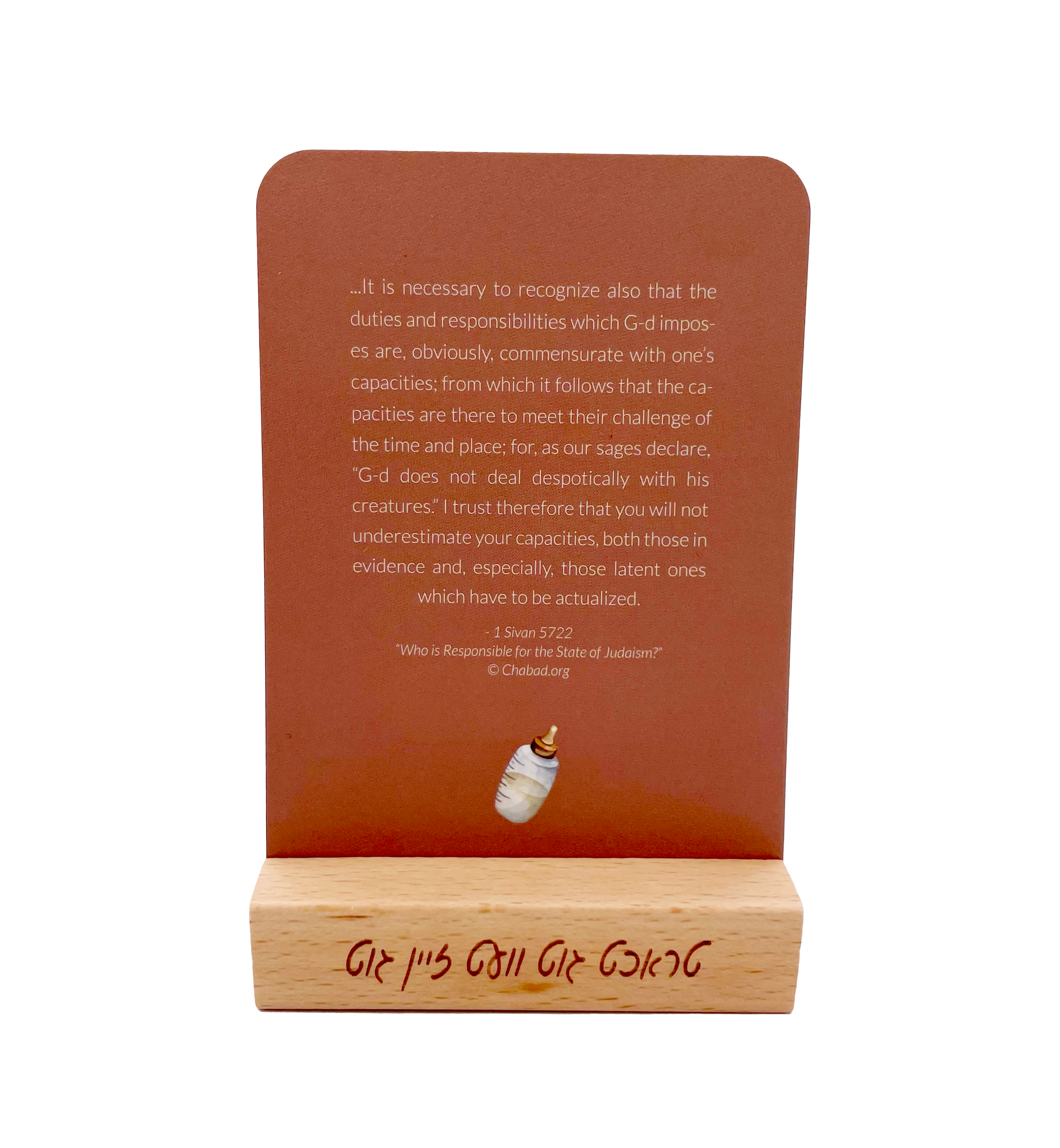 Affirmation Cards for Postpartum Mothers Based on the Letters of the Lubavitcher Rebbe