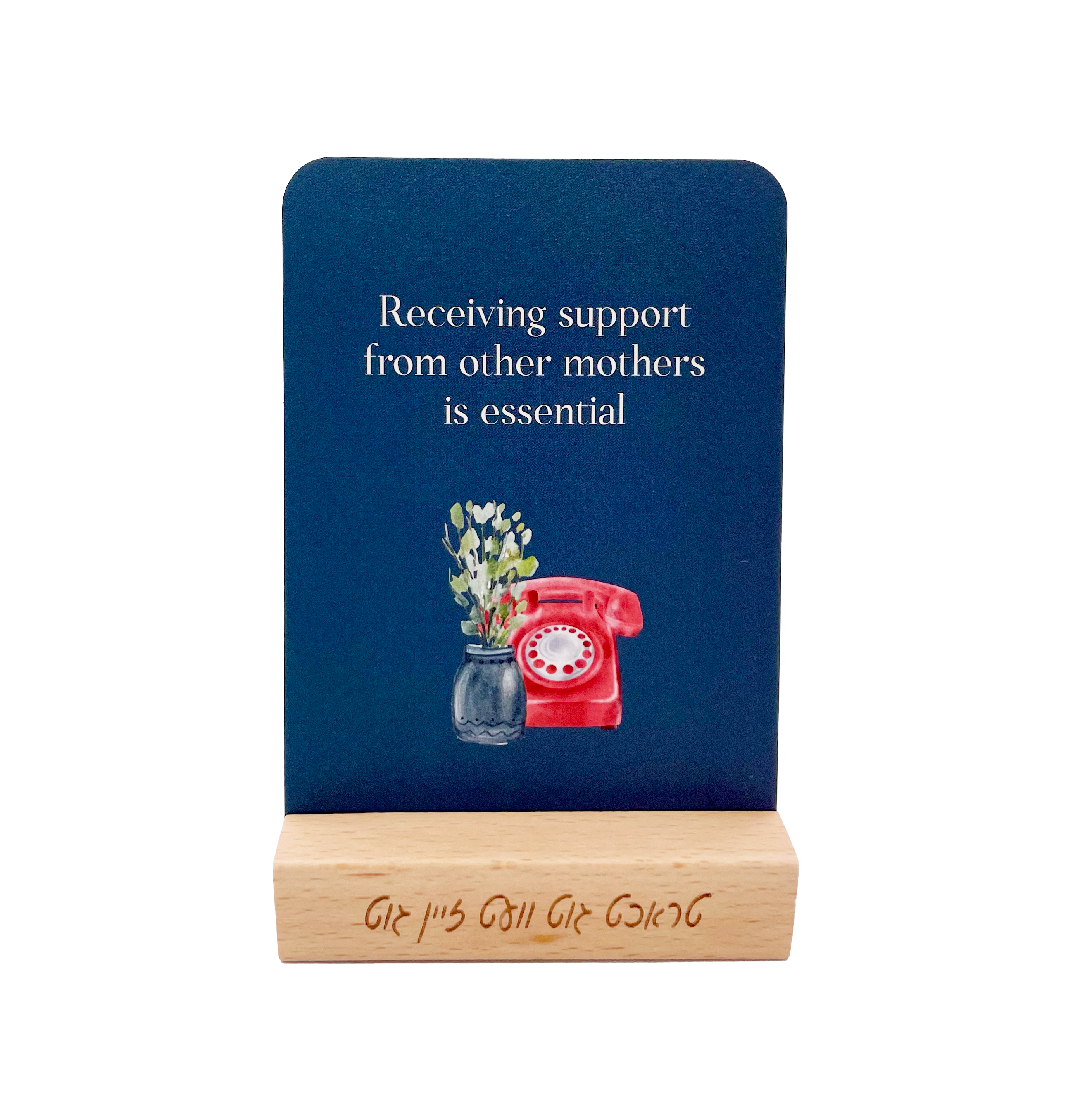 Affirmation Cards for Postpartum Mothers Based on the Letters of the Lubavitcher Rebbe