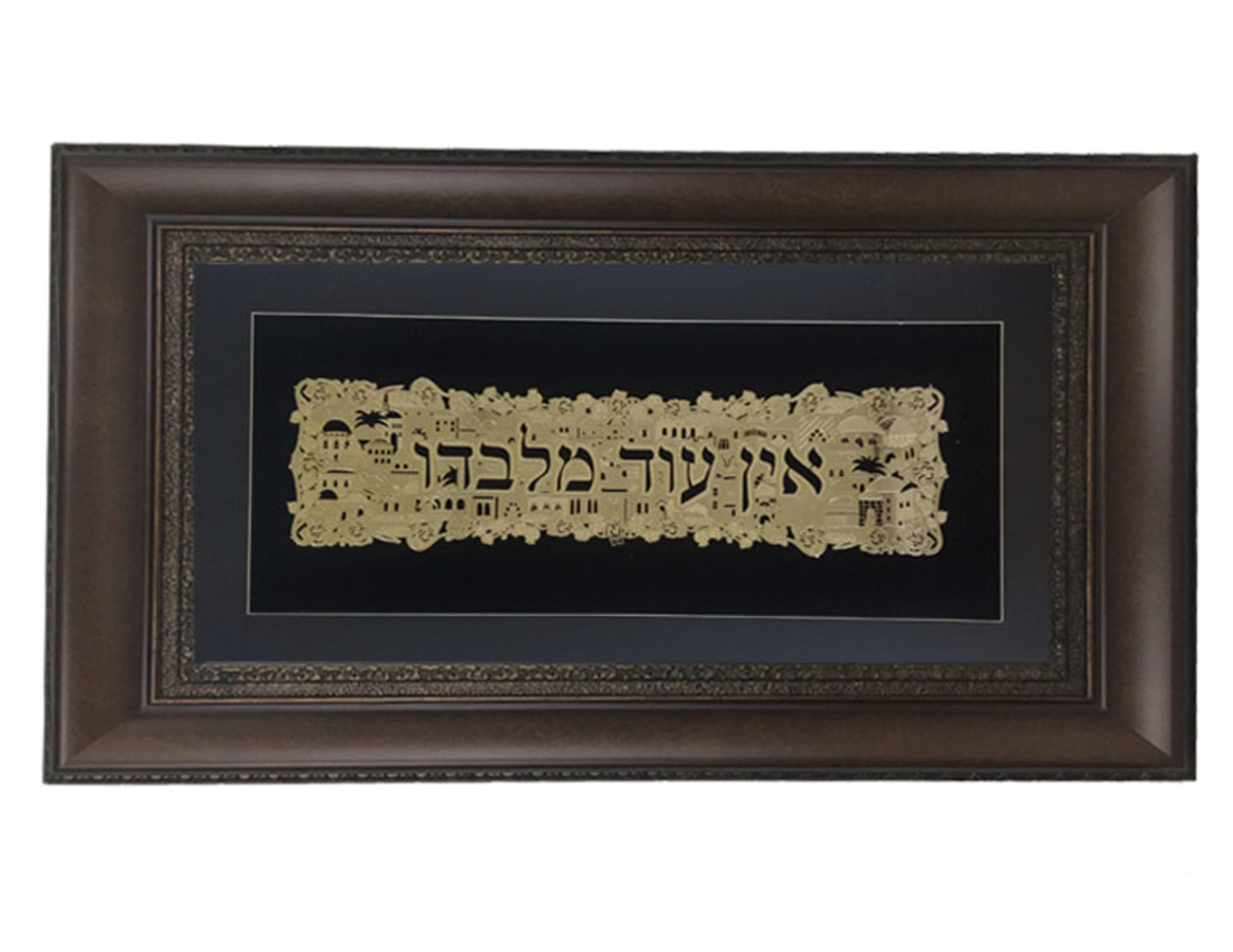 Torah Judaica