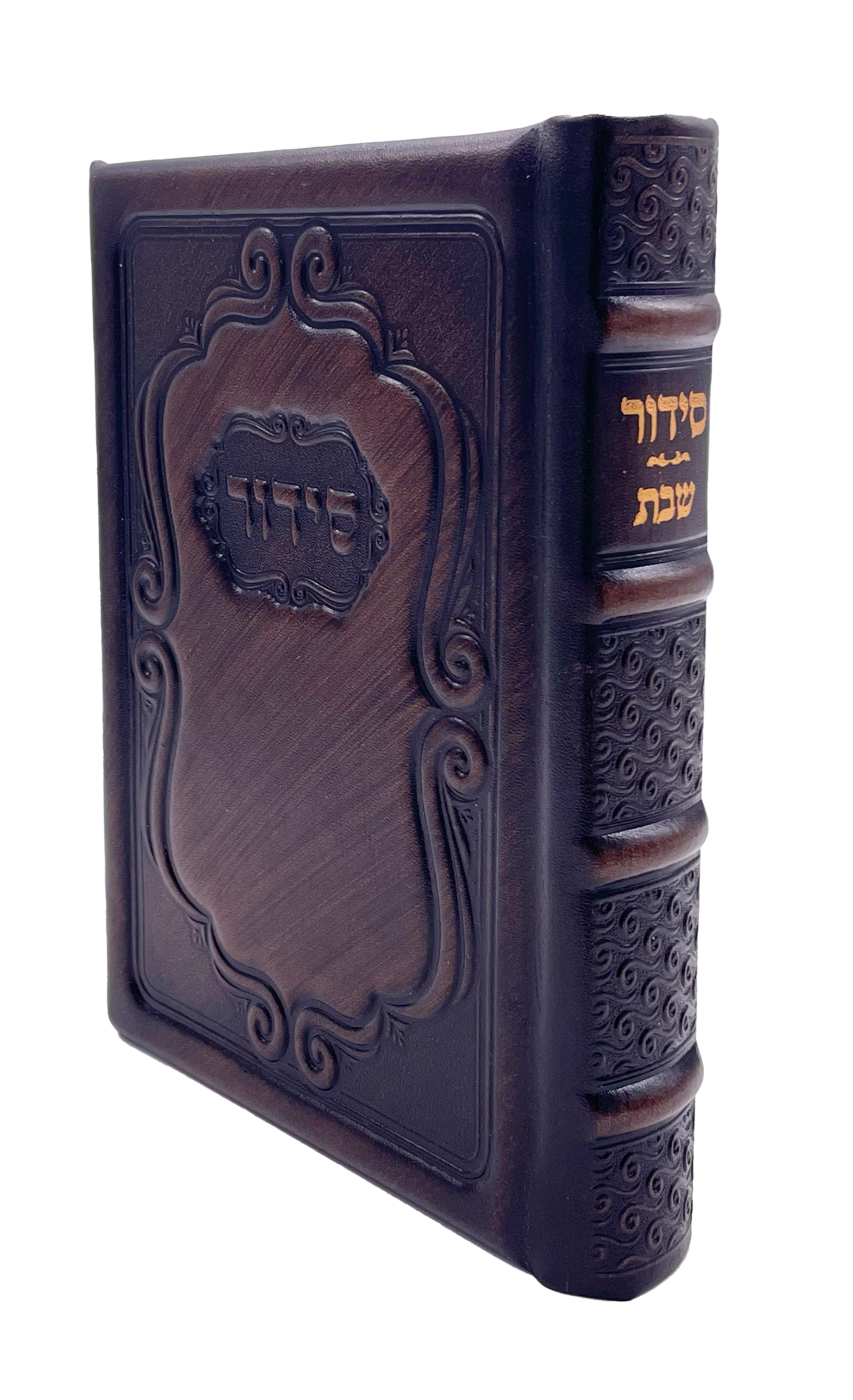 Torah Judaica