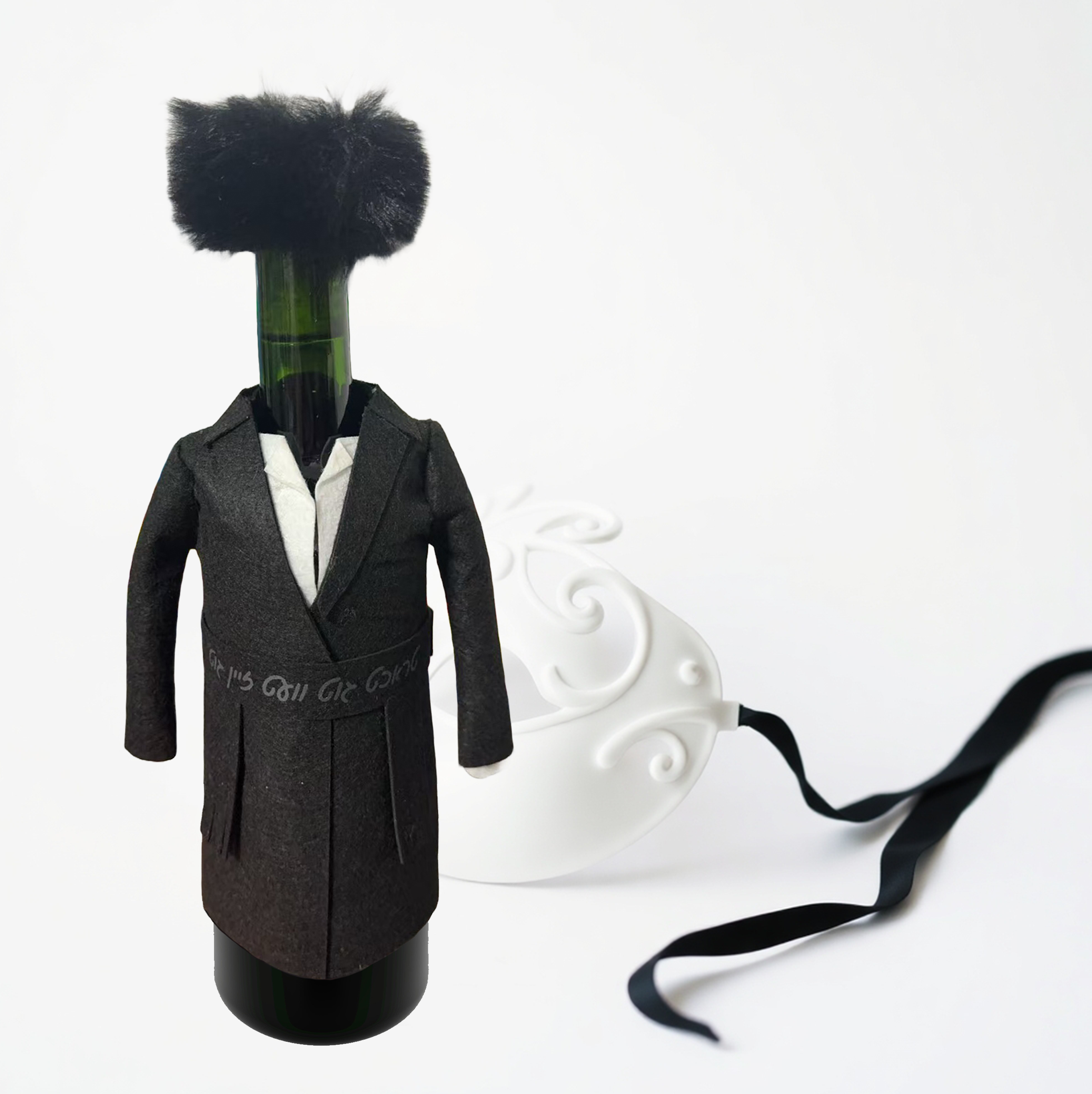 Wine Cover "Think Good And It Will be Good" in Yiddish