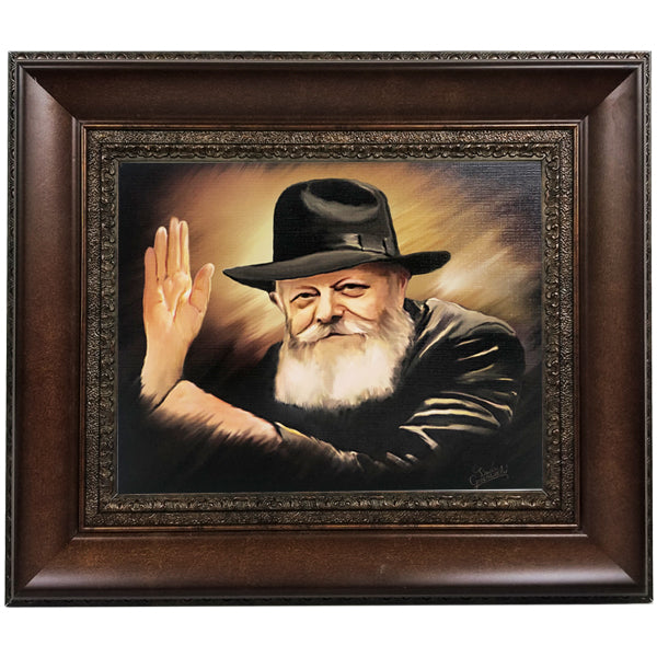 Lubavitcher Rebbe, Antique Style