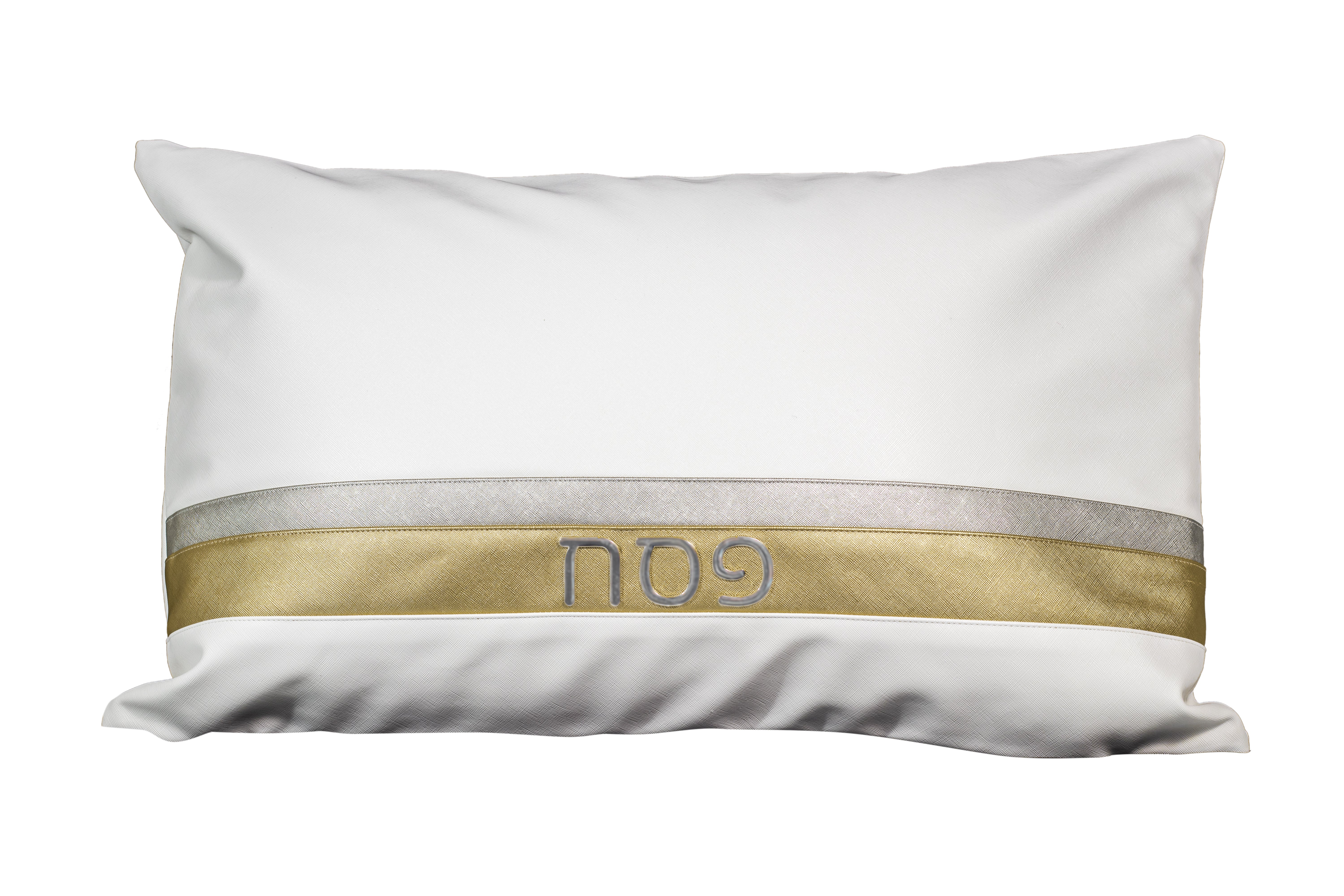 Leather Pesach Seder Pillow