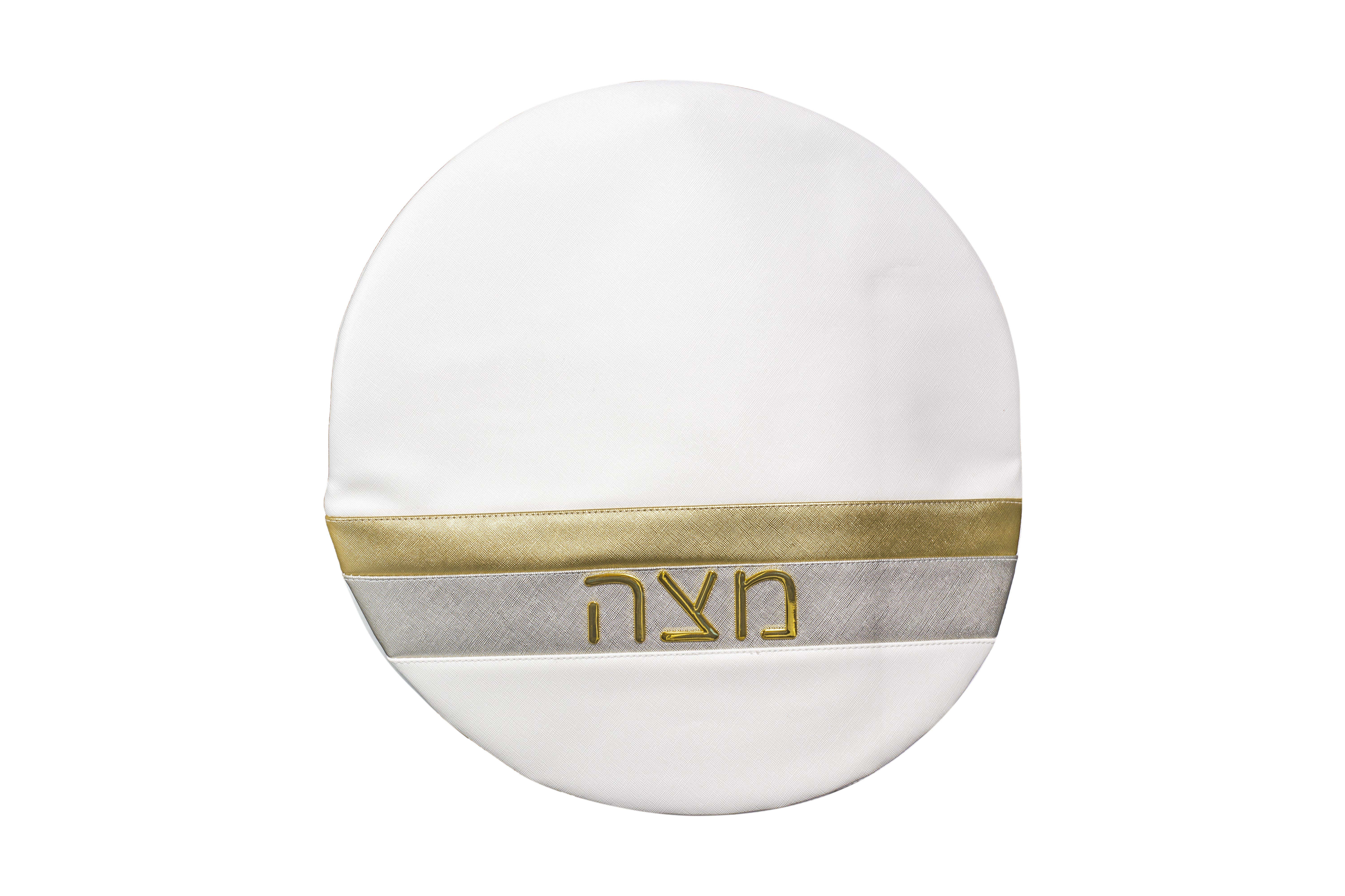Leather Pesach Seder Matzah Bag