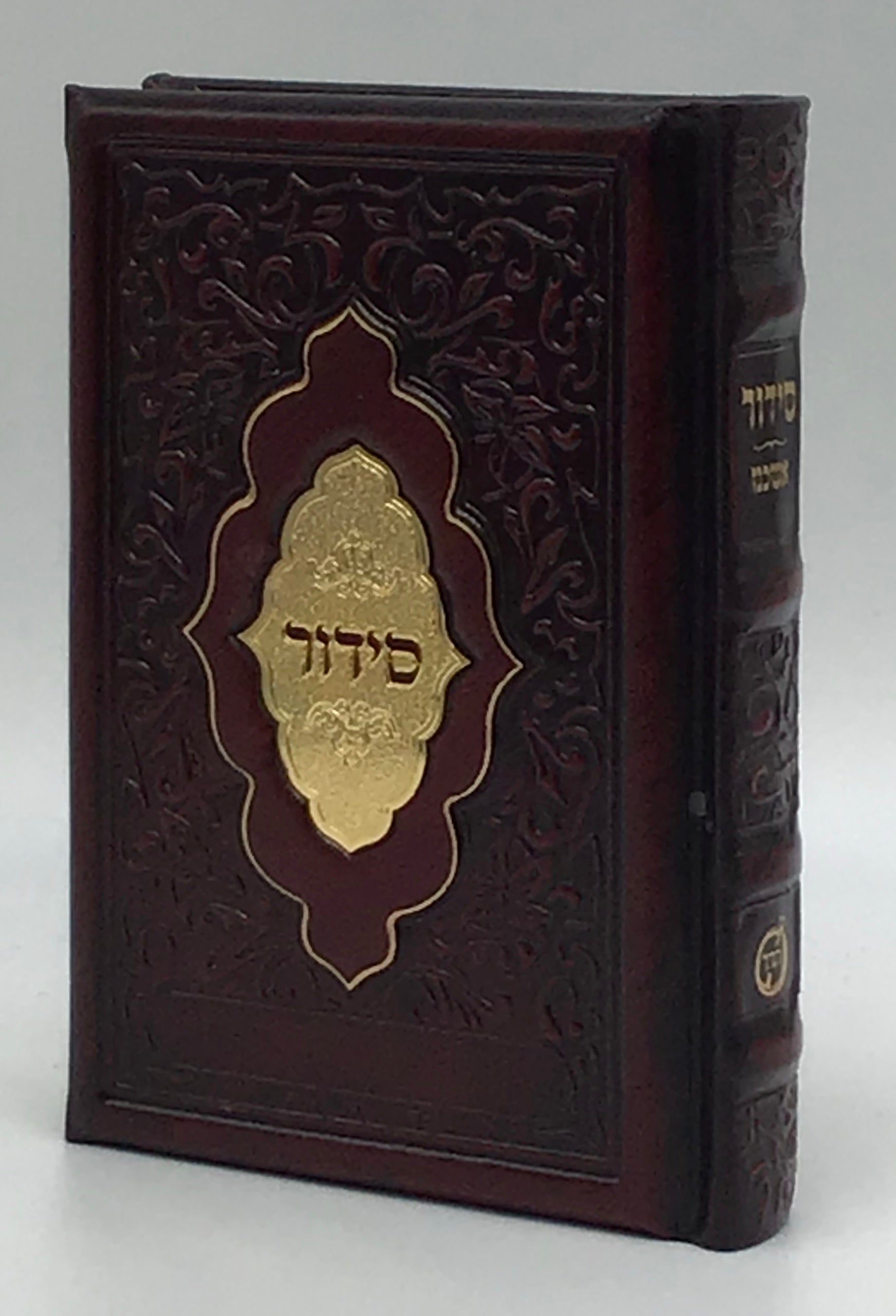 Leather Siddur Yesod Hatefillah, Venice Design