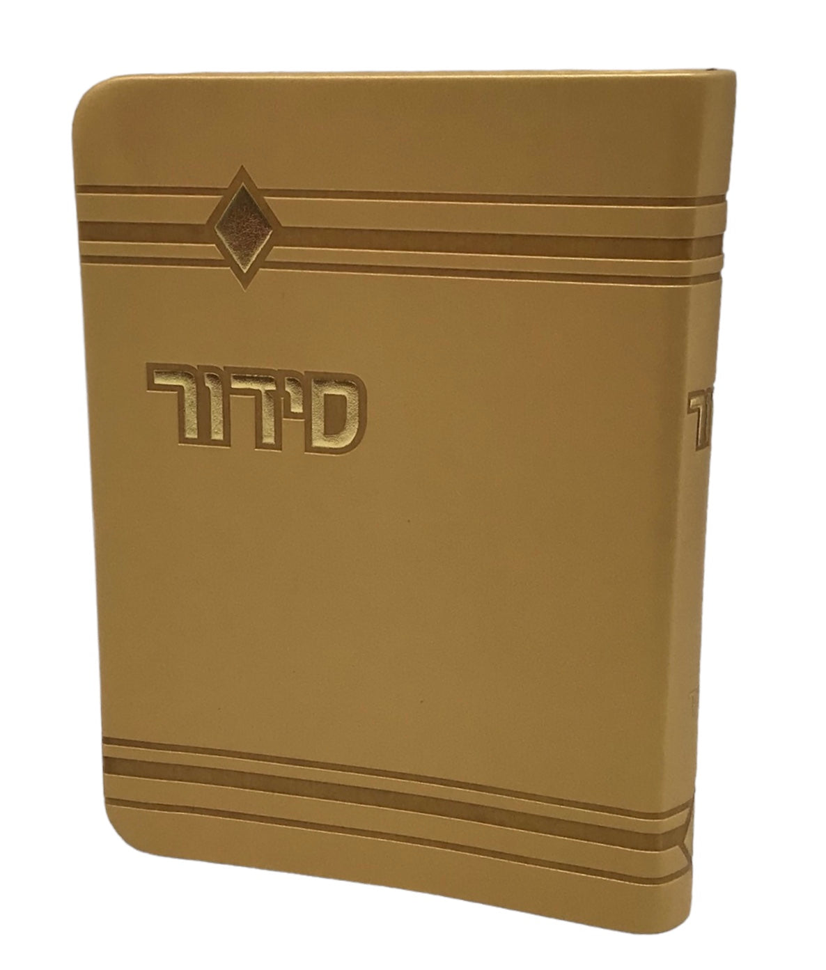 Siddur Yesod Hatefillah, Soft Cover, Romb Design
