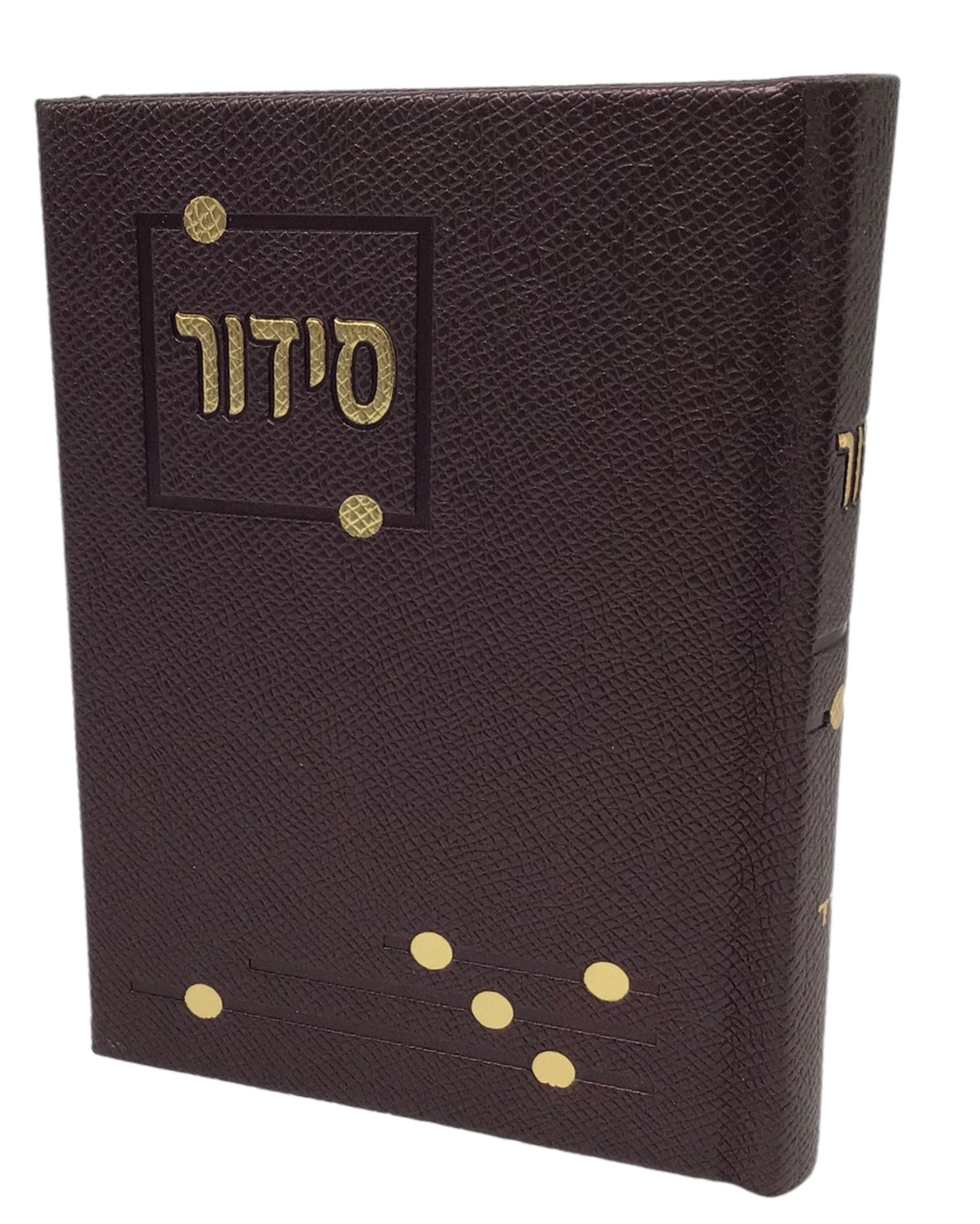 Siddur Yesod Hatefillah, Hard Cover, Dot Design