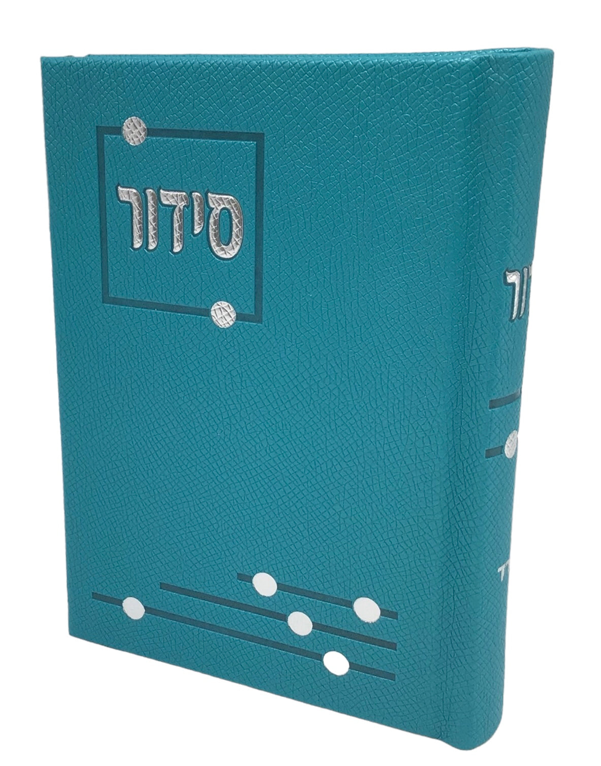 Siddur Yesod Hatefillah, Hard Cover, Dot Design