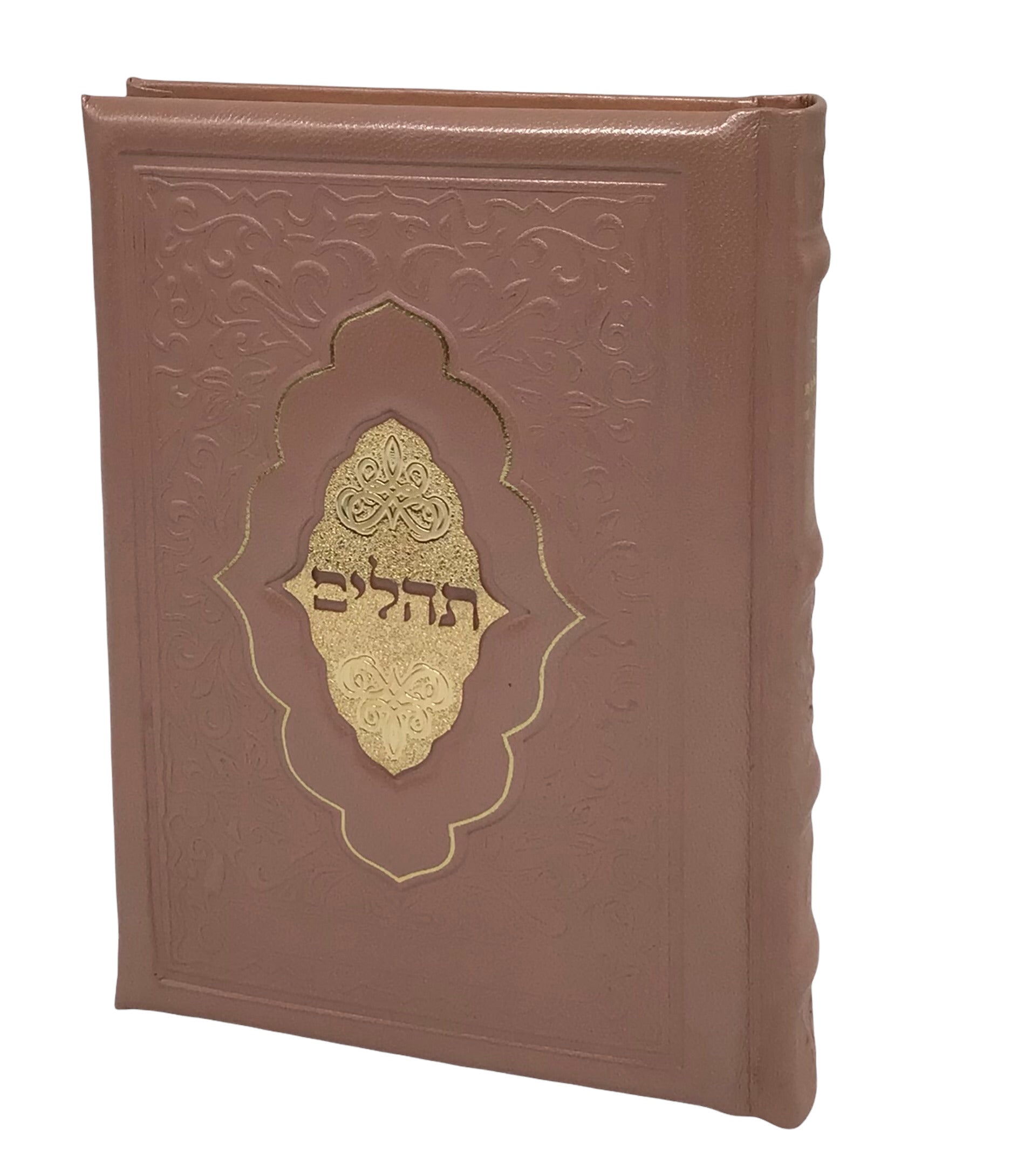 Antique Leather Tehillim Yesod Hatefillah, Venice Design