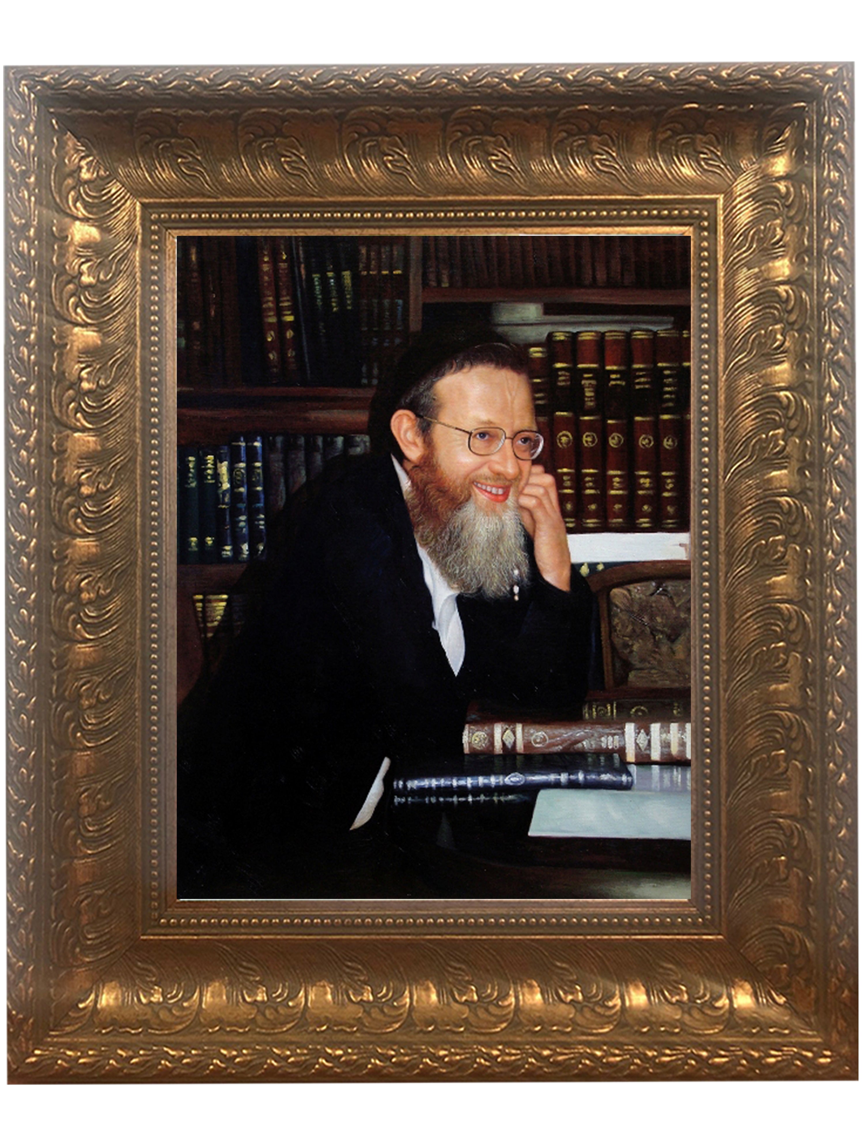 Rabbi Asher Arieli