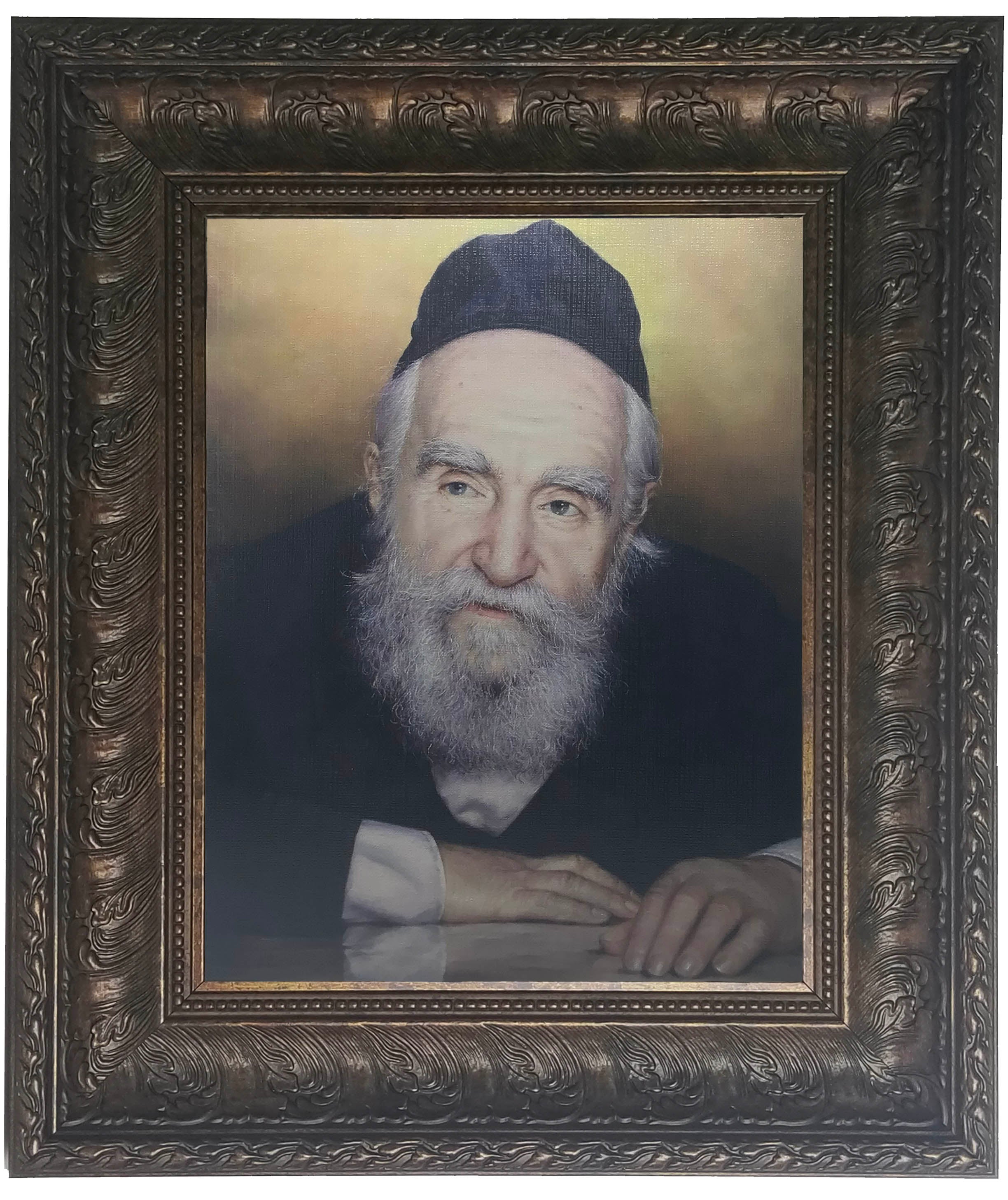 Reb Moshe Feinstein