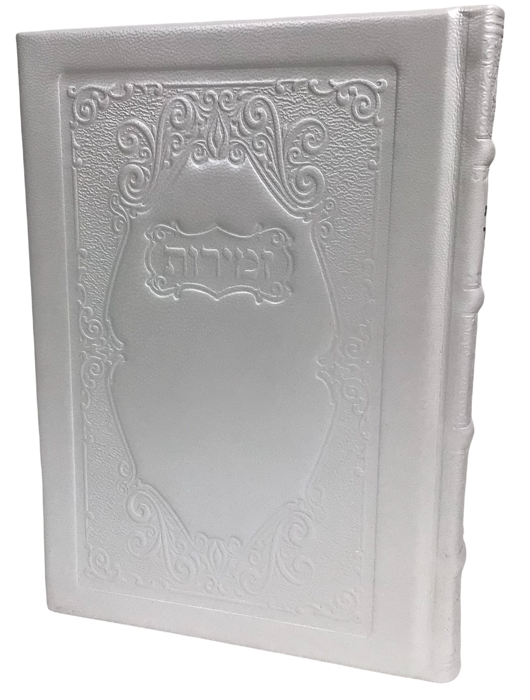 Antique Leather Zemiros, Tehiloscha Gadol, Design #99