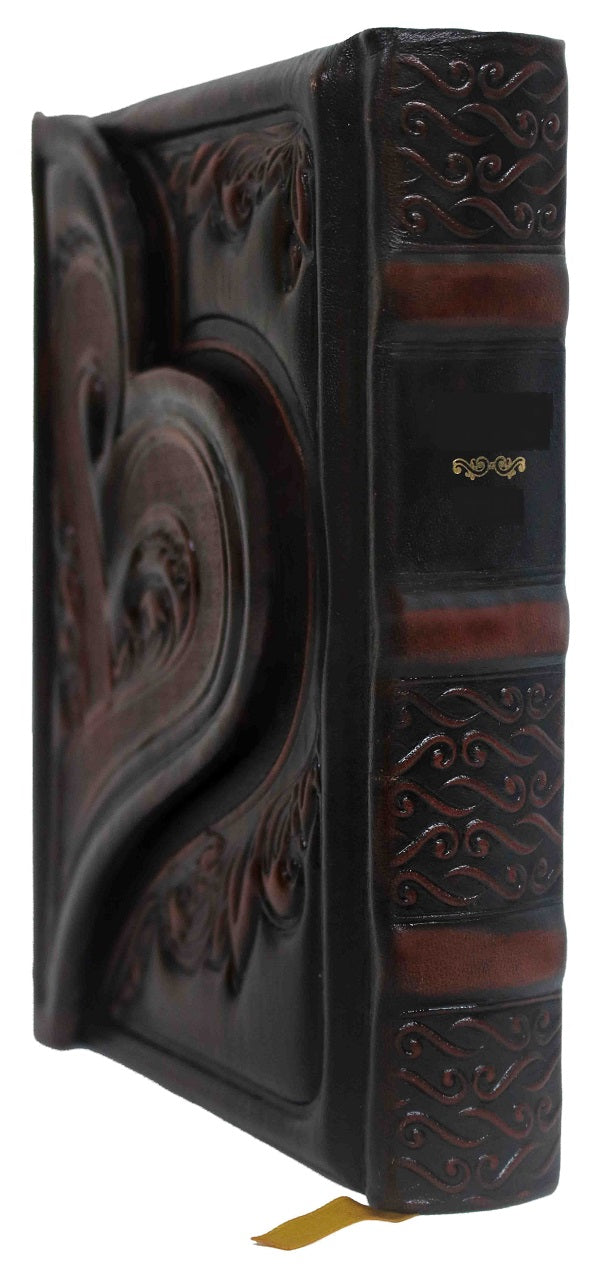 Leather Siddur, Heart Shape Design