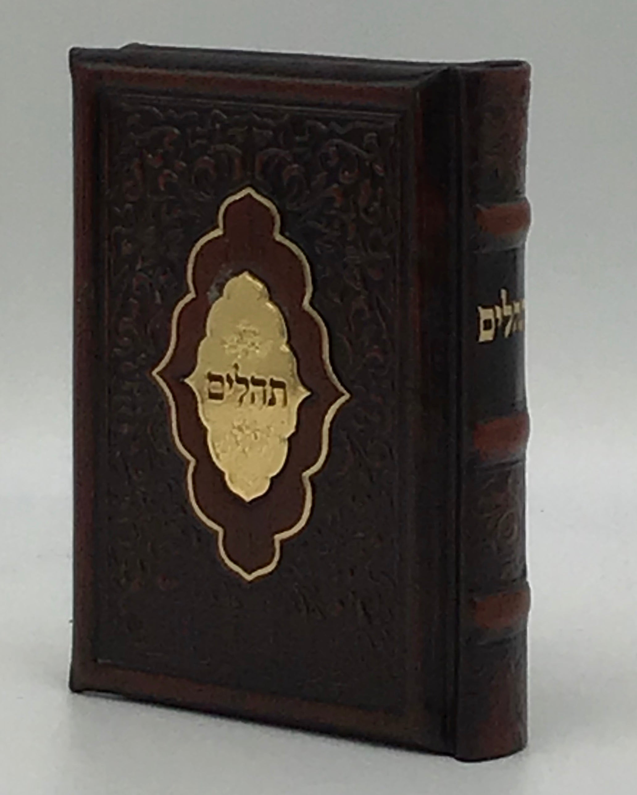 Antique Leather Tehillim Yesod Hatefillah, Venice Design
